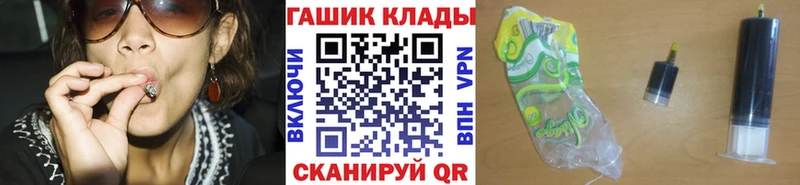 ГАШ Изолятор Крым