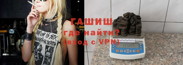 твердый Наволоки