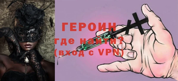 твердый Наволоки