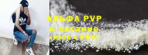твердый Наволоки