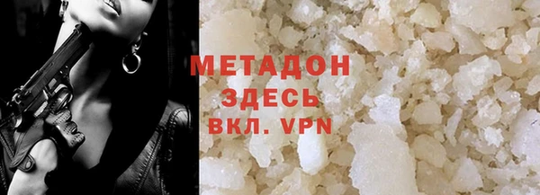 стафф Надым
