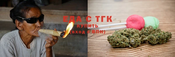 гашик Алапаевск