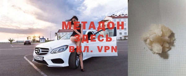 дживик Нефтекумск