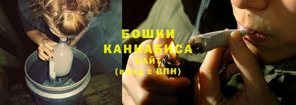 героин Аксай