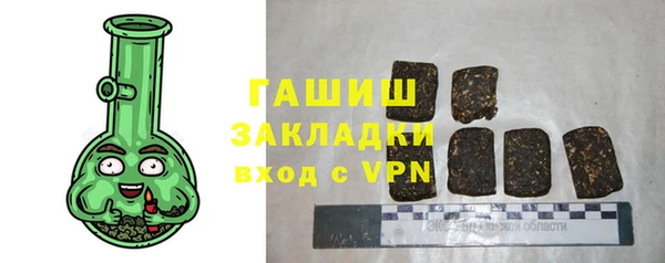 твердый Наволоки