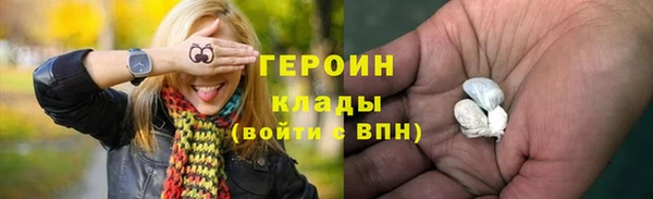 меф VHQ Нефтегорск