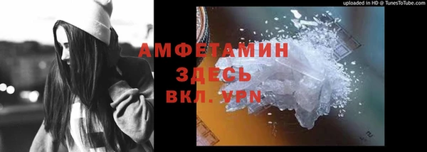 дживик Нефтекумск