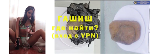 MESCALINE Навашино