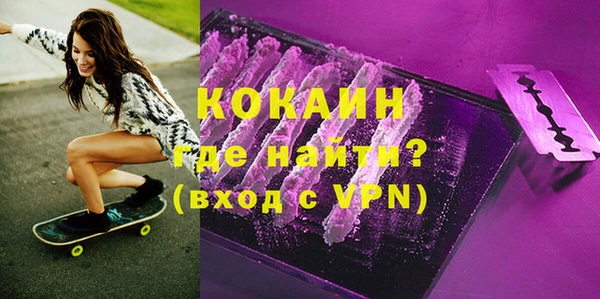 ешки Алагир