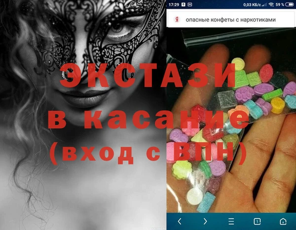 мдпв Нея