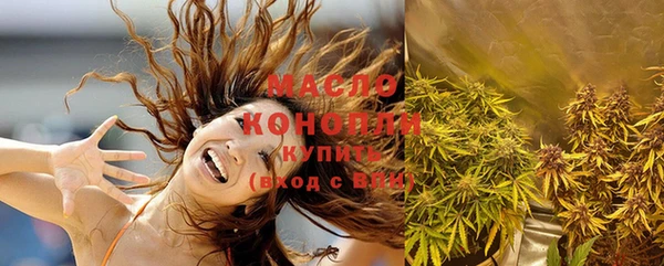 спиды Ачинск