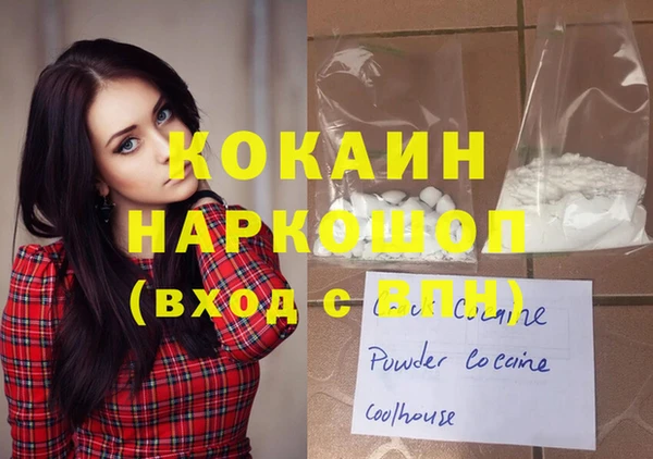 мдпв Нея