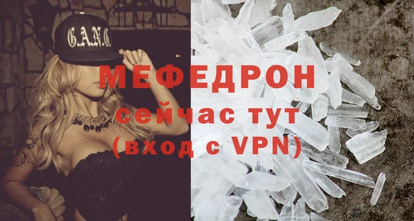 МДПВ Артём