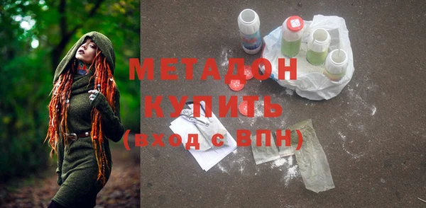 МДПВ Артём