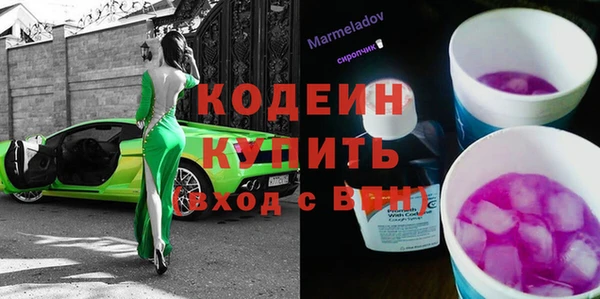 твердый Наволоки
