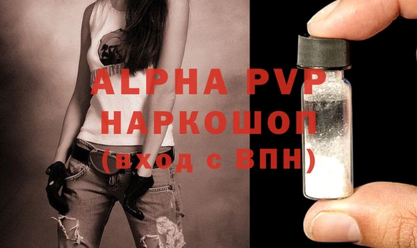 твердый Наволоки