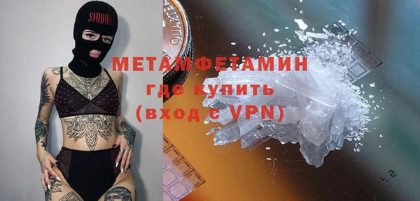 твердый Наволоки