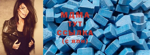 дживик Нефтекумск