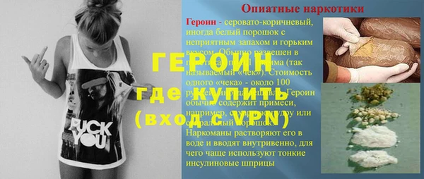 мдпв Нея