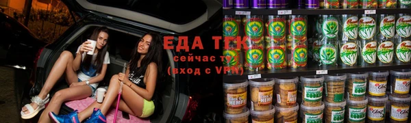 стафф Надым