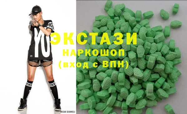 стафф Надым