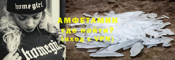 спиды Ачинск