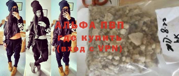 мдпв Нея