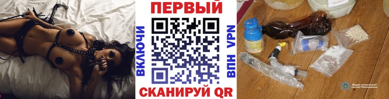 МЕТАМФЕТАМИН Methamphetamine  закладки  Крым 