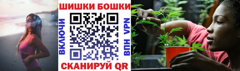 Канабис VHQ хочу Крым